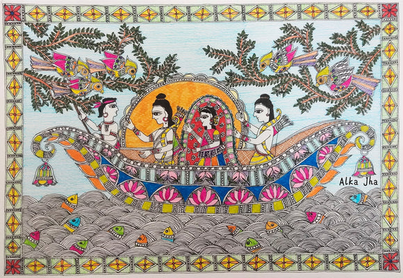 RAM KEWAT SAMWAD IN MADHUBANI PAINTING