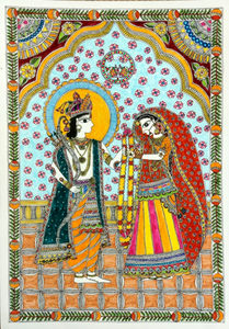 RAM SITA