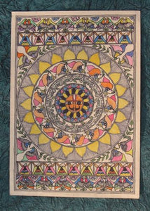 Hindu Sun God SURYA madhubani painting