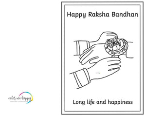 Happy Rakshabandhan Colouring Card PDF Download Digital download