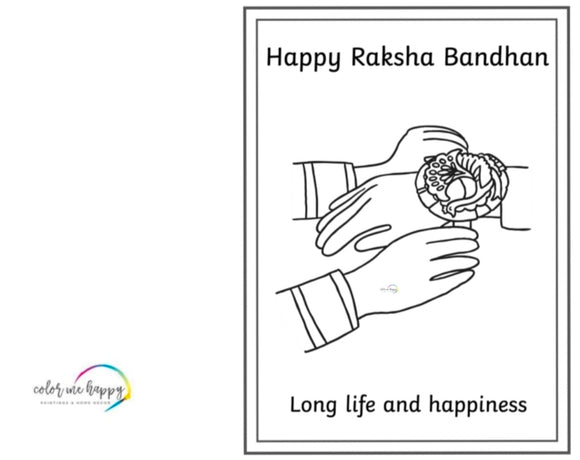 Happy Rakshabandhan Colouring Card PDF Download Digital download